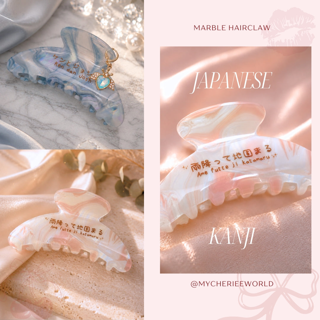 Marble Hair Claw with CHARM